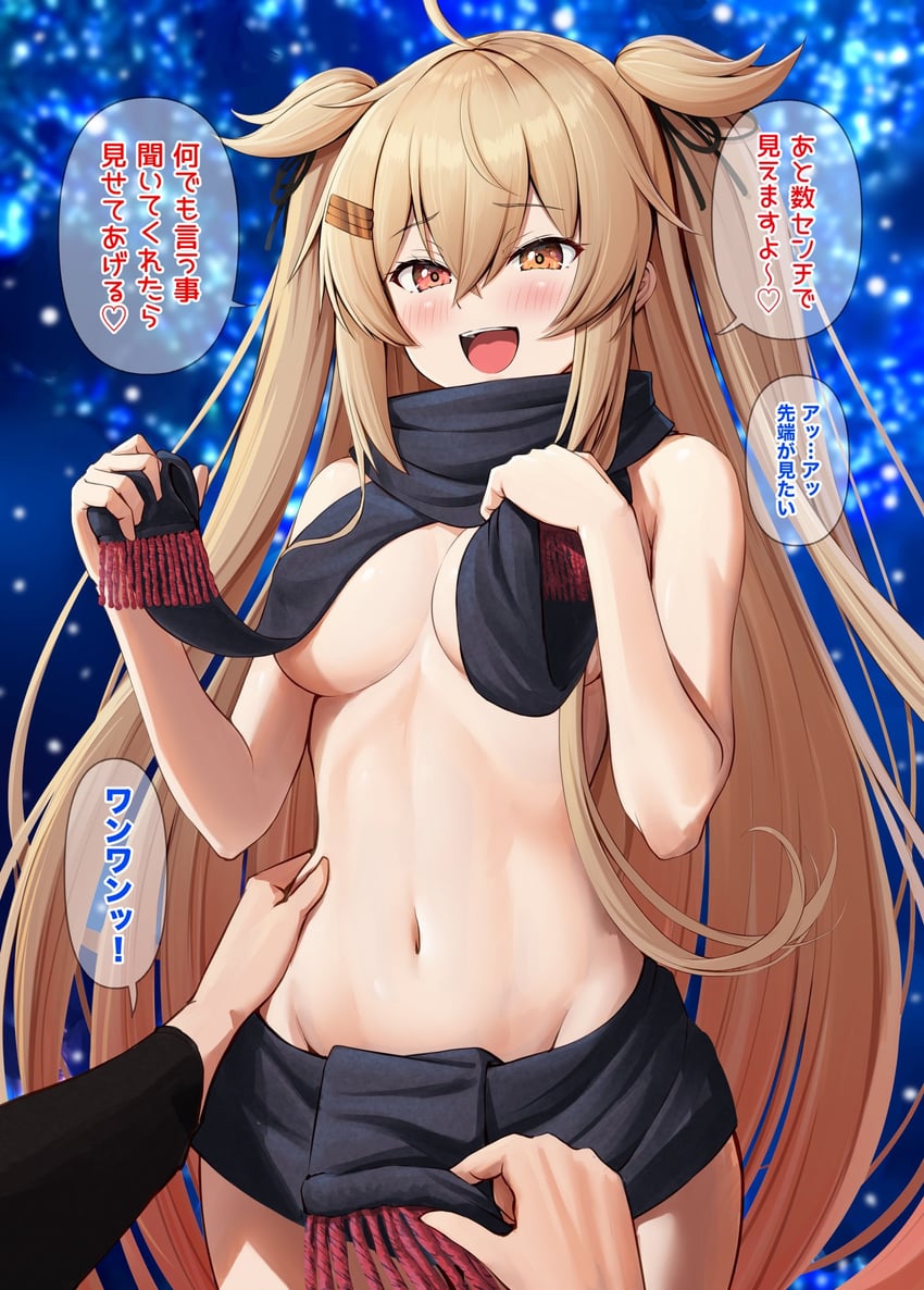 murasame and murasame kai ni (kantai collection) drawn by ichikawa_feesu
