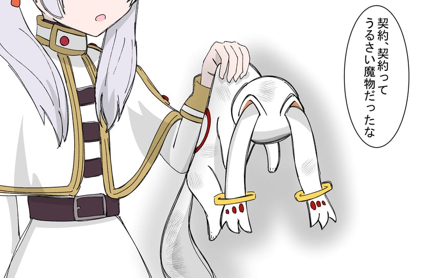 frieren and kyubey (mahou shoujo madoka magica and 1 more) drawn by ni_delta