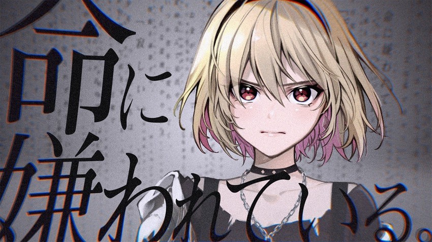 ashizawa saki (riot music and 1 more) drawn by vanilla_(miotanntann)