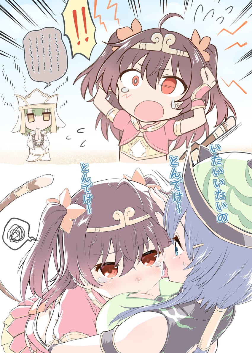 sun wukong, tang sanzang, sha wujing, asakura mihono, setouchi chie, and 1 more (toji no miko and 1 more) drawn by iberiko_yuri