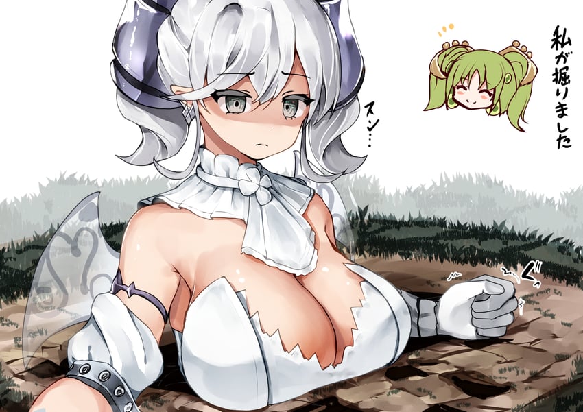 lovely labrynth of the silver castle and traptrix sera (yu-gi-oh!) drawn by se-u-ra