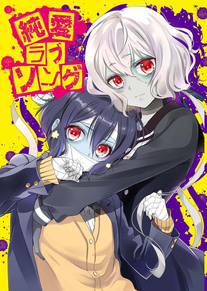 konno junko and mizuno ai (zombie land saga) drawn by ooshima_tomo