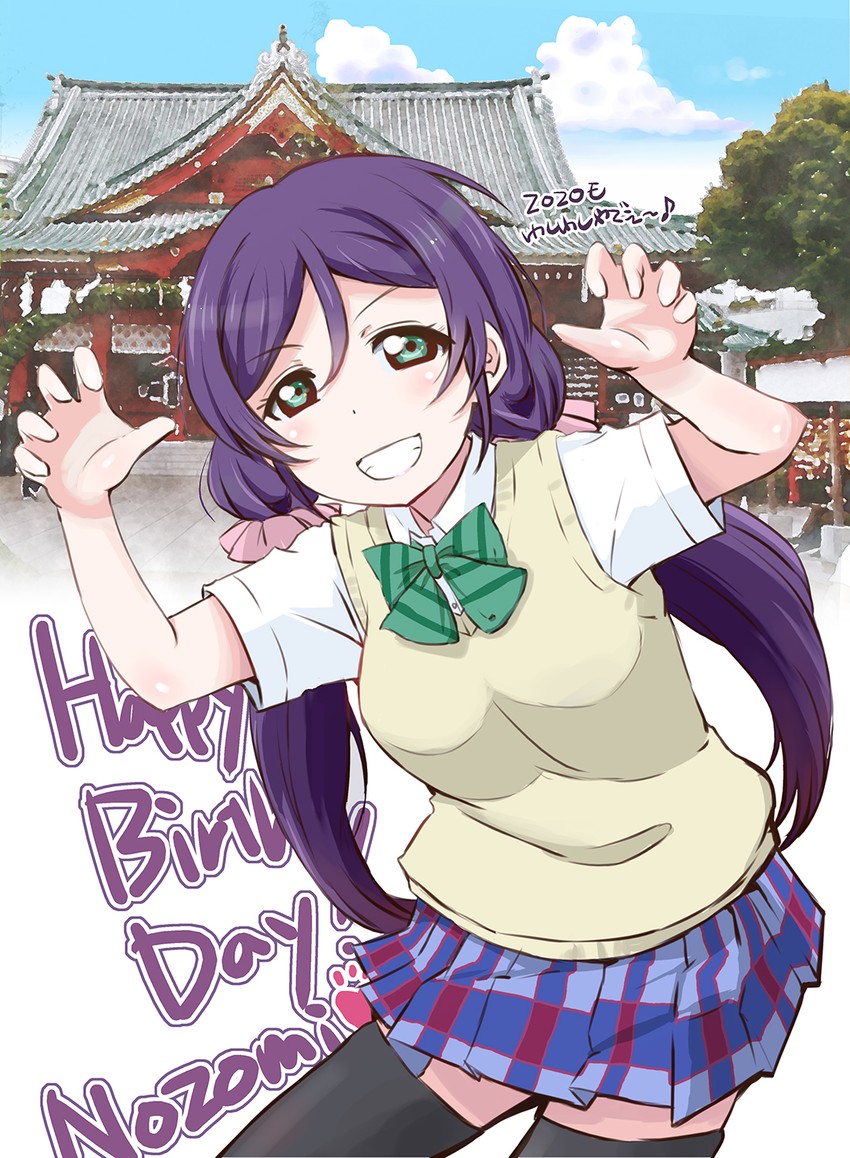 tojo nozomi (love live! and 1 more) drawn by maruyo