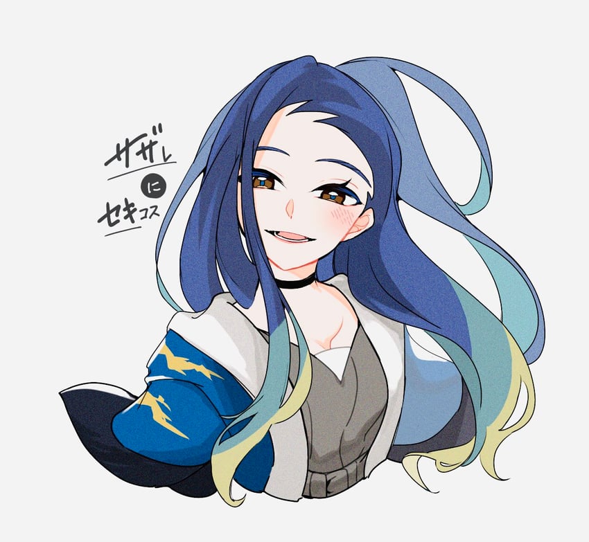 adaman (pokemon and 1 more) drawn by cocoa_s3
