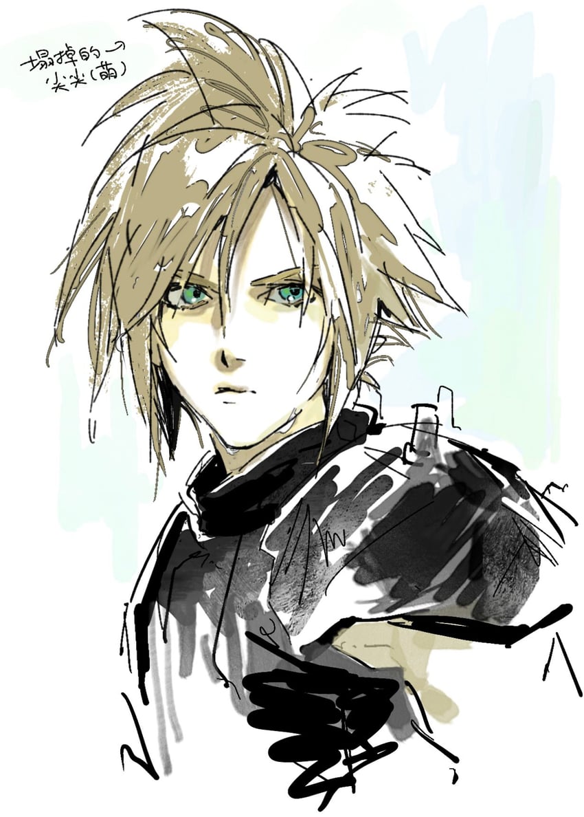 cloud strife (final fantasy and 2 more) drawn by kyuu_vide