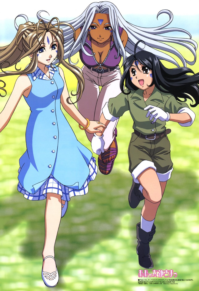 belldandy, urd, and skuld (megami magazine and 1 more)