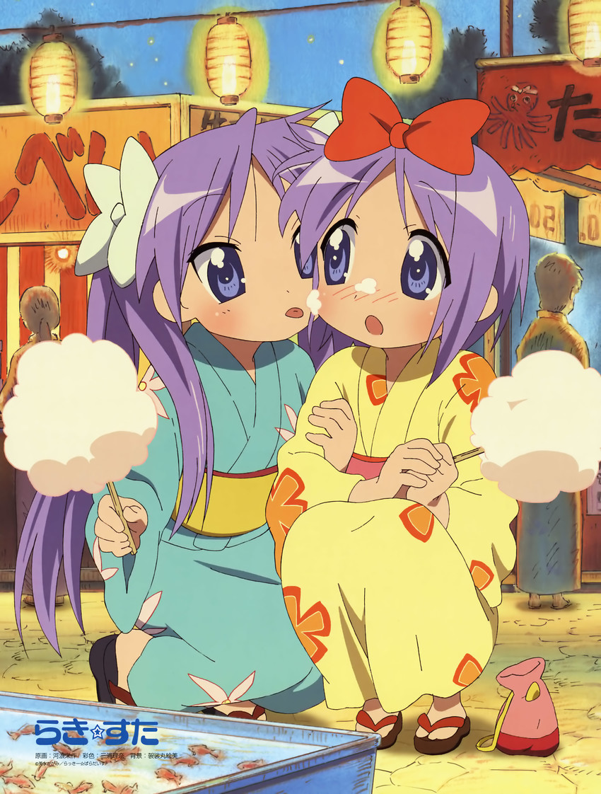 hiiragi kagami and hiiragi tsukasa (lucky star) drawn by kawanami_eisaku