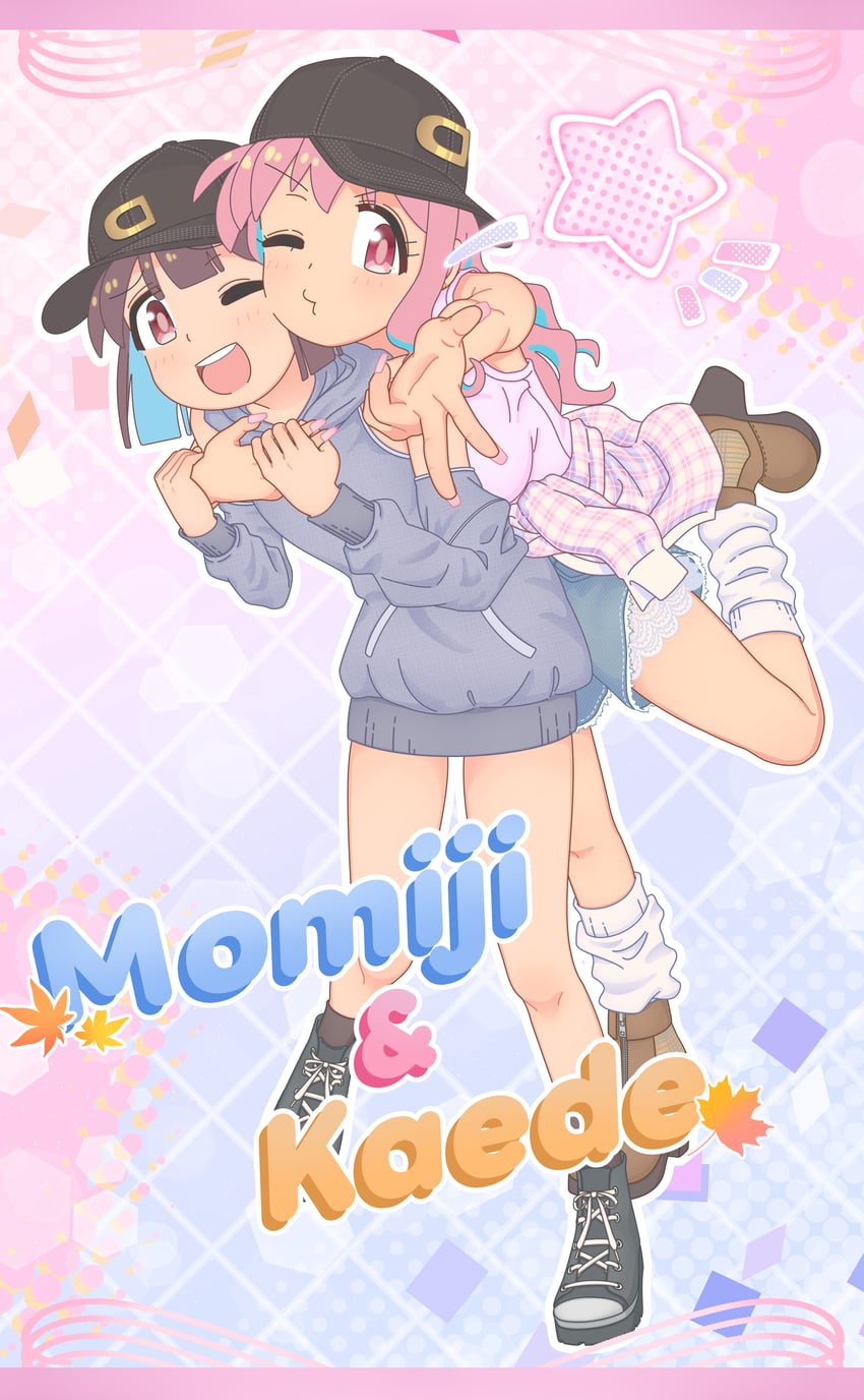 hozuki momiji and hozuki kaede (onii-chan wa oshimai!) drawn by kofumi_all