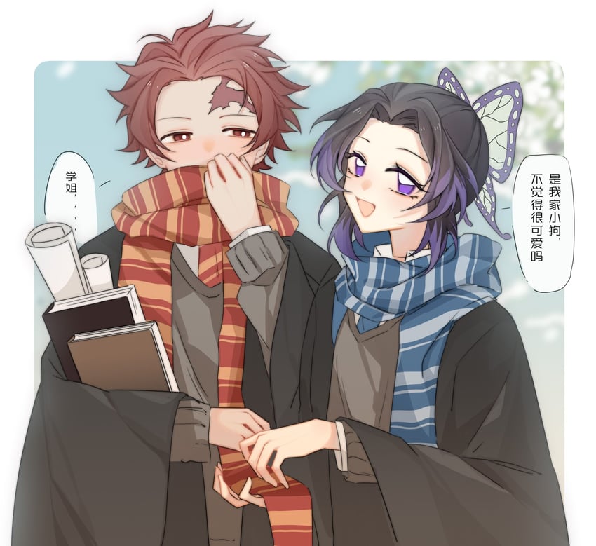 kochou shinobu and kamado tanjirou (kimetsu no yaiba) drawn by slpdtt