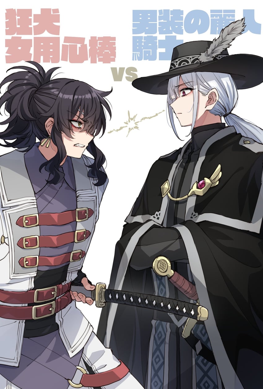frost von galleria and shion (gakeppuchi reijou wa kurokishi-sama o horesasetai) drawn by somechime_(sometime1209)