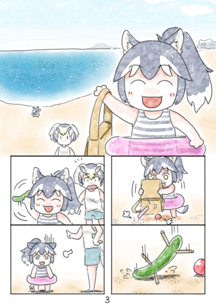 northern white-faced owl and grey wolf (kemono friends) drawn by murakami_kou_(raye)