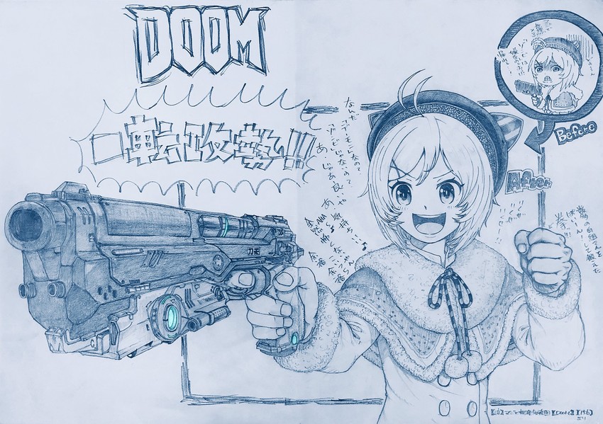 dennou shoujo siro (.live and 1 more) drawn by tengu_nimuru