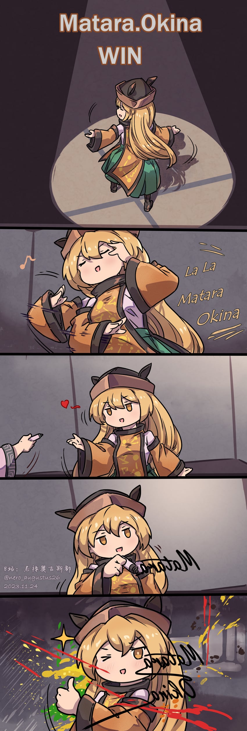 matara okina and dee jay (touhou and 2 more) drawn by nero_augustus