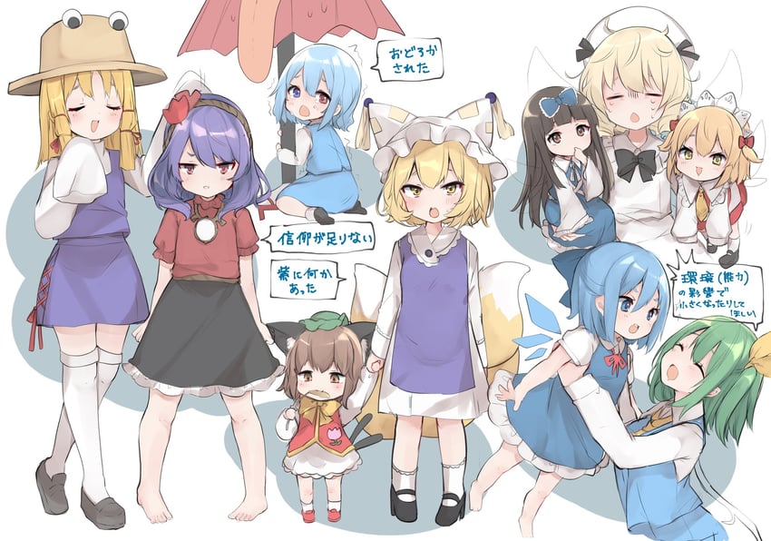 cirno, yakumo ran, moriya suwako, chen, tatara kogasa, and 6 more (touhou) drawn by karasusou_nano