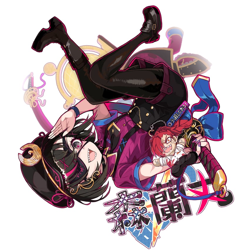 mori nagayoshi and mysterious ranmaru x (fate and 1 more) drawn by discat