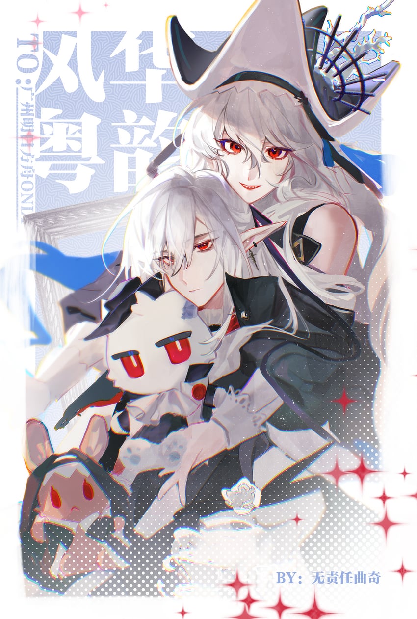 specter, specter the unchained, and gladiia (arknights) drawn by tongxi65938_(mo_zuoren)