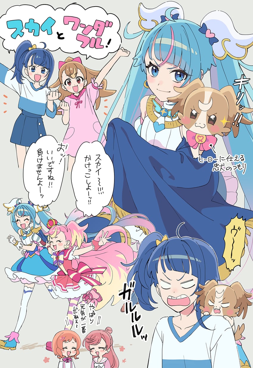 sora harewataru, nijigaoka mashiro, cure sky, inukai komugi, inukai iroha, and 1 more (precure and 2 more) drawn by yuzu_sato