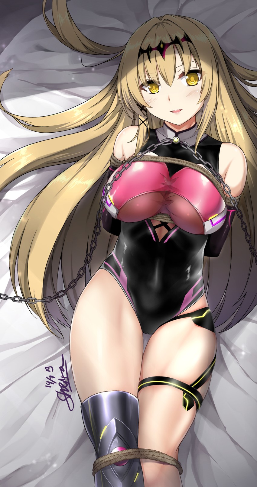 uranus (soccer spirits) drawn by sheita