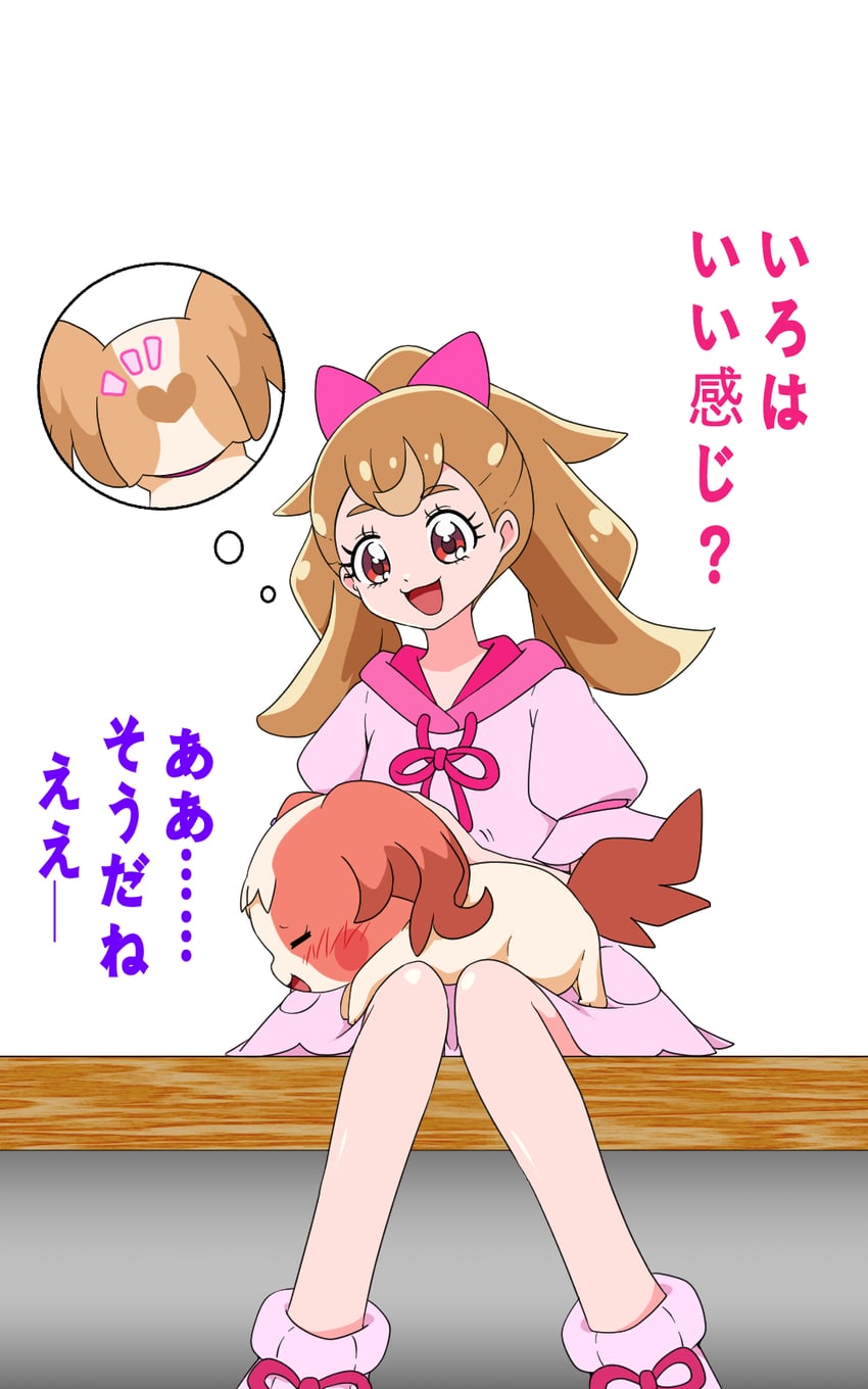 inukai komugi and inukai iroha (precure and 1 more) drawn by @est@