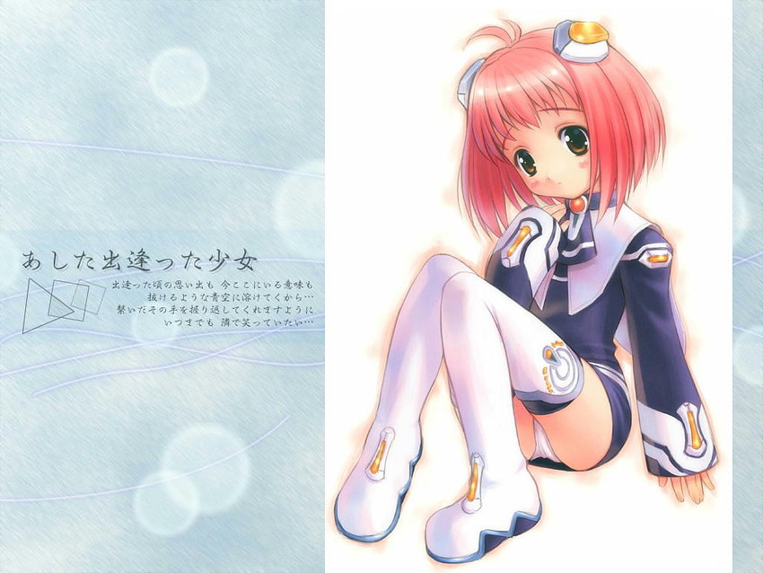 momo mizrahi (xenosaga and 1 more) drawn by goto_p