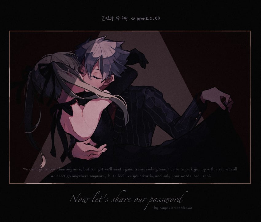 maka albarn and soul evans (soul eater) drawn by mizu_(mu480)