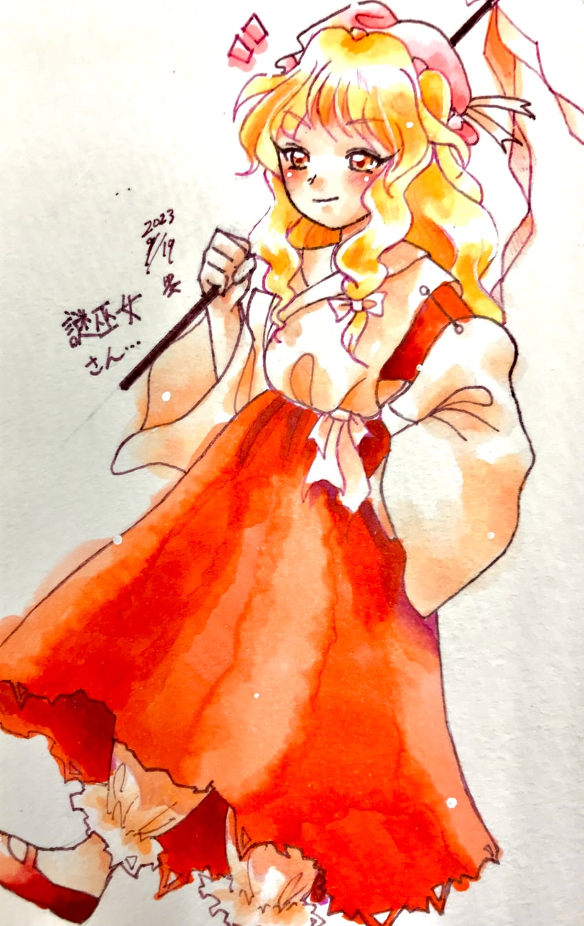 hourai girl (touhou and 1 more) drawn by user_jpwf2227
