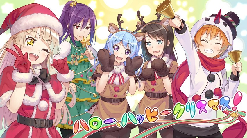 tsurumaki kokoro, okusawa misaki, matsubara kanon, seta kaoru, and kitazawa hagumi (bang dream!)