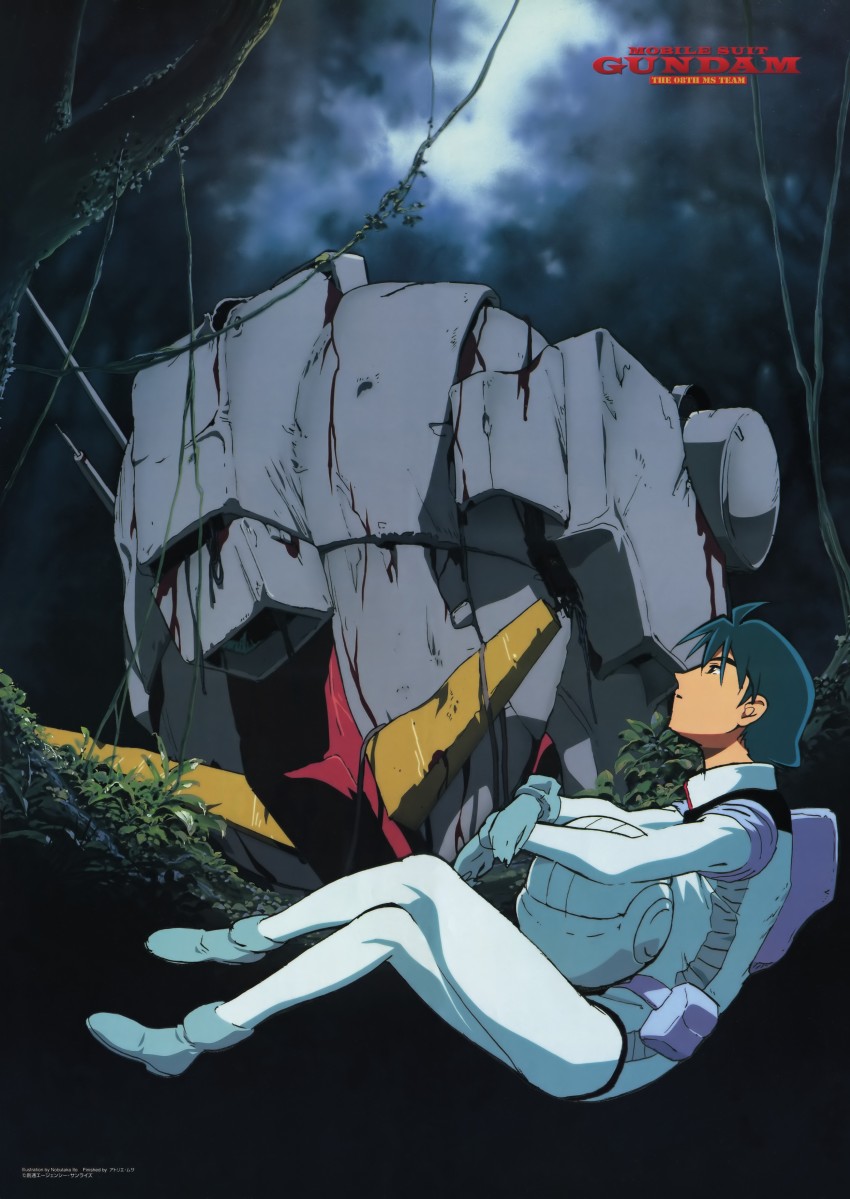 ground gundam and shiro amada (gundam and 1 more) drawn by nobutaka_ito