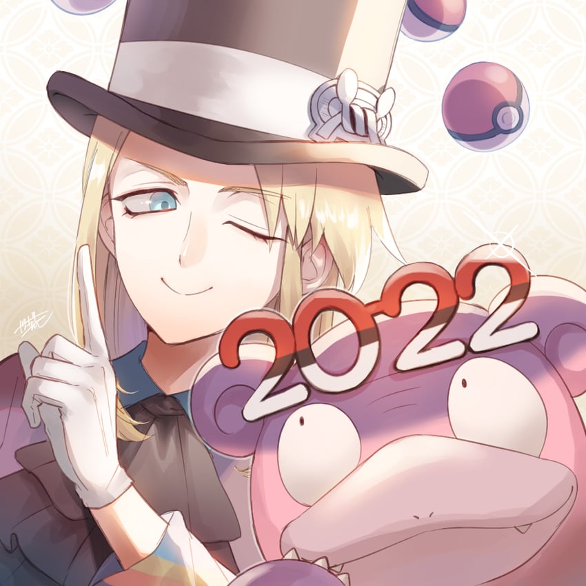 avery and galarian slowbro (pokemon and 1 more) drawn by jandara_rin