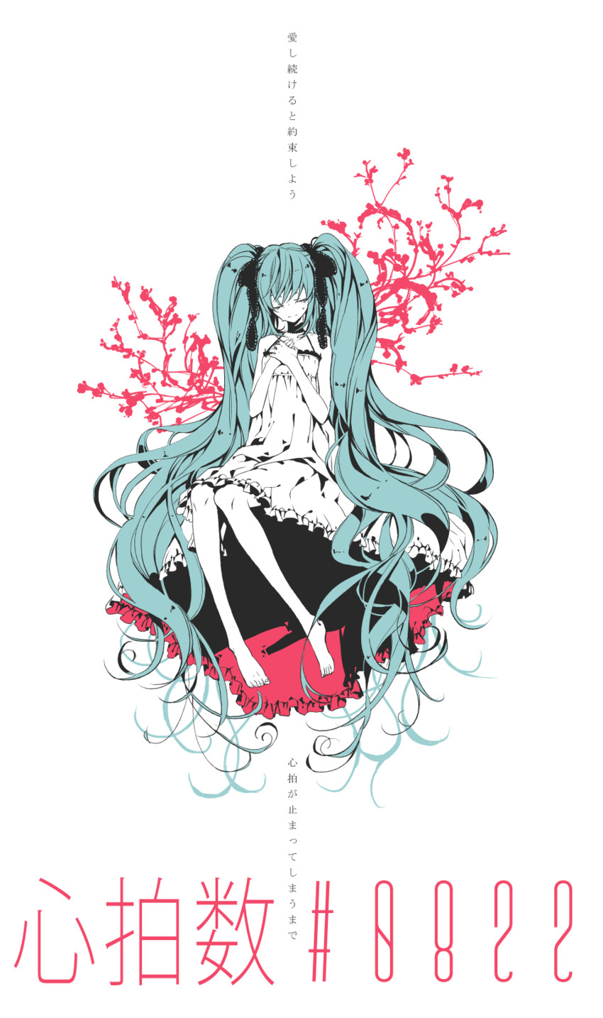 hatsune miku (vocaloid and 1 more) drawn by too_mizuguchi