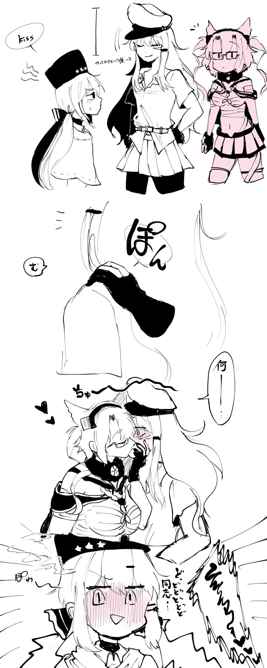 musashi, gangut, and tashkent (kantai collection) drawn by tori_pipipi