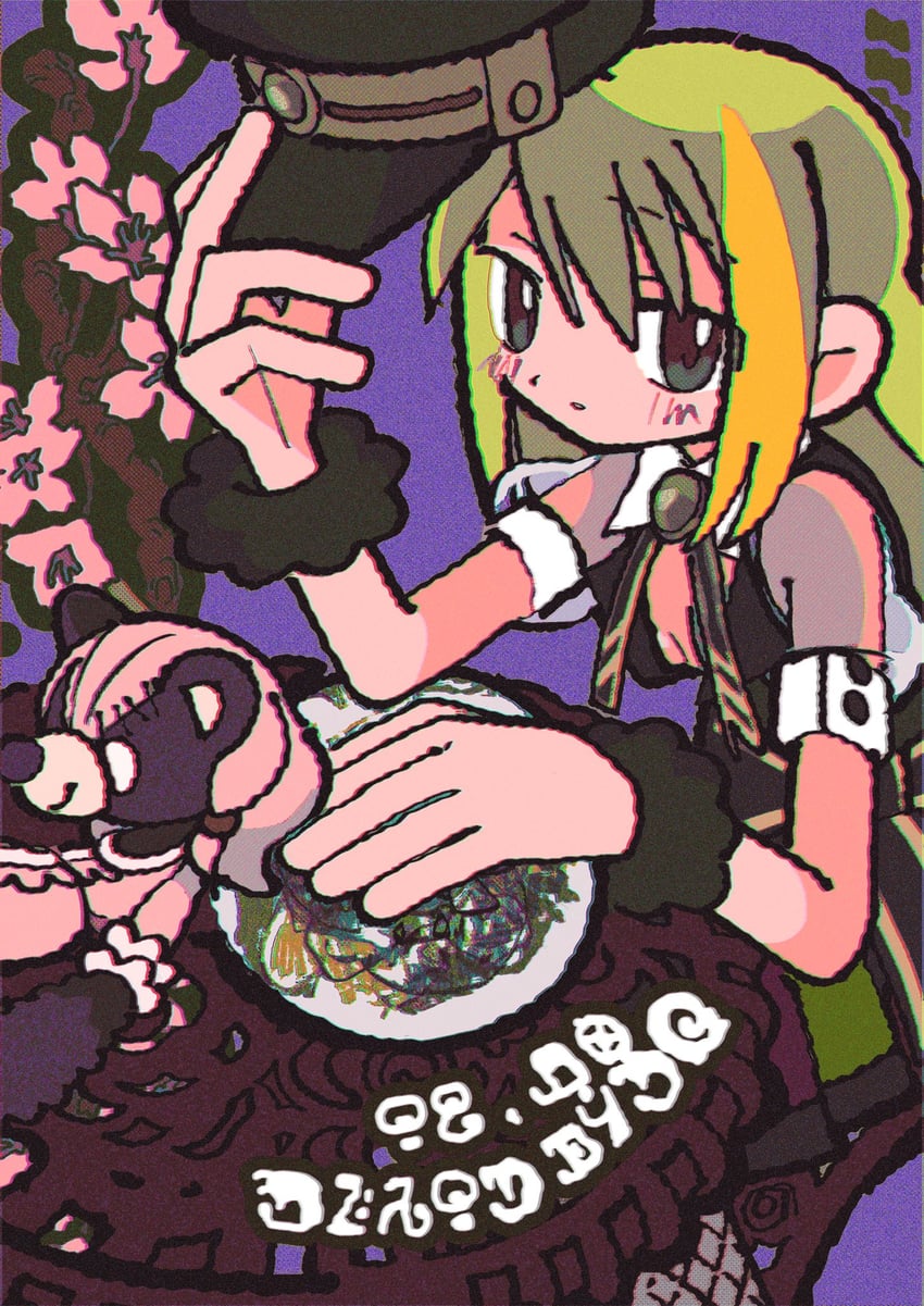alina gray (mahou shoujo madoka magica and 1 more) drawn by sono_(samusu_gi)