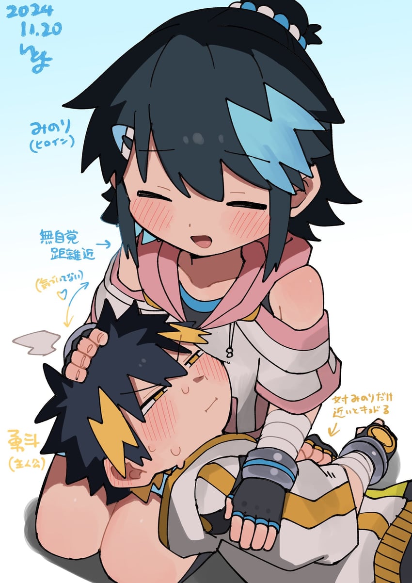 nakamura yuto and sorano minori (original and 1 more) drawn by itoriyo