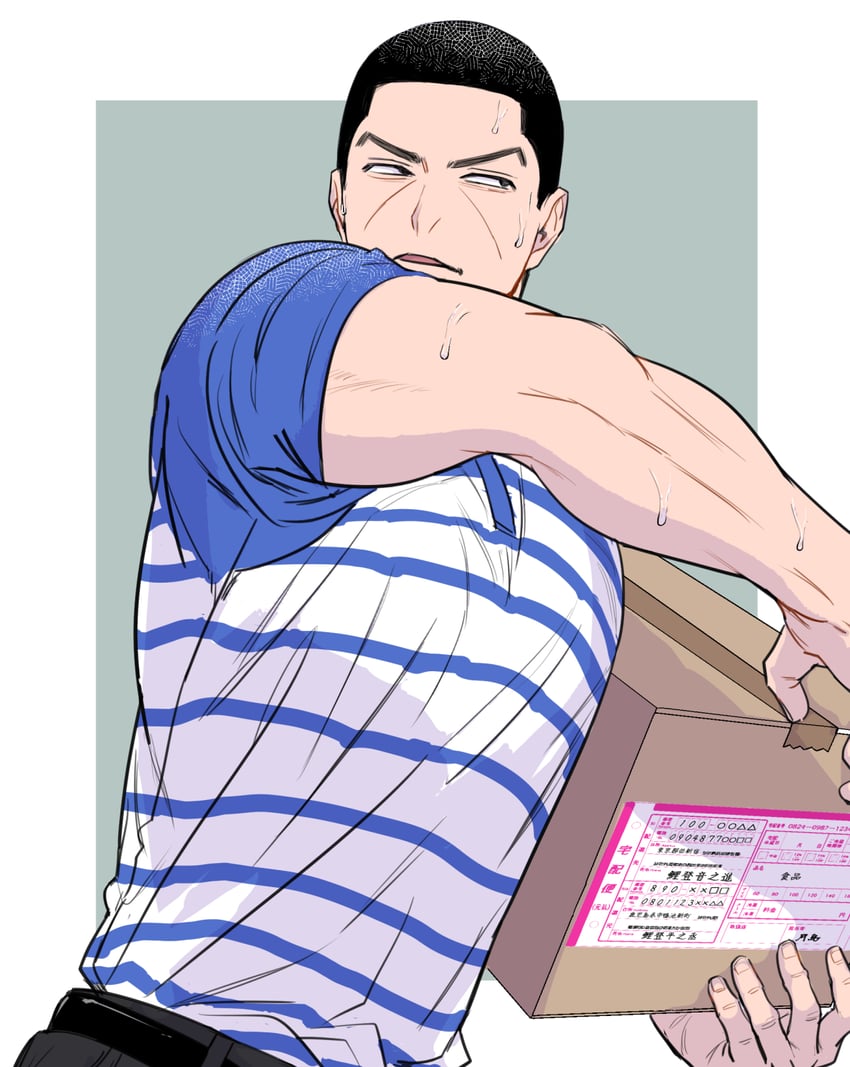tsukishima hajime (golden kamuy and 1 more) drawn by u_(lastcrime)