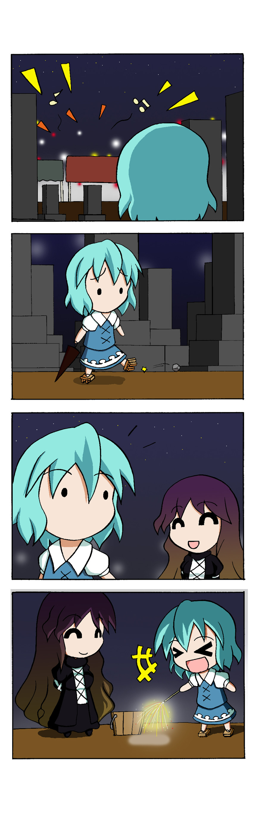 tatara kogasa and hijiri byakuren (touhou) drawn by rakugaki-biyori