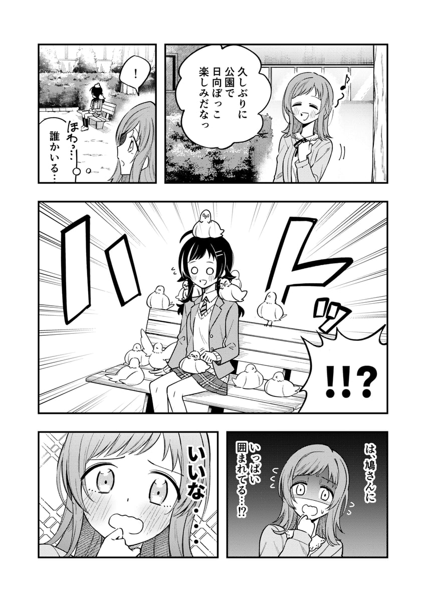 sakuragi mano and sakurakazamiya himeno (idolmaster and 1 more) drawn by trike_03