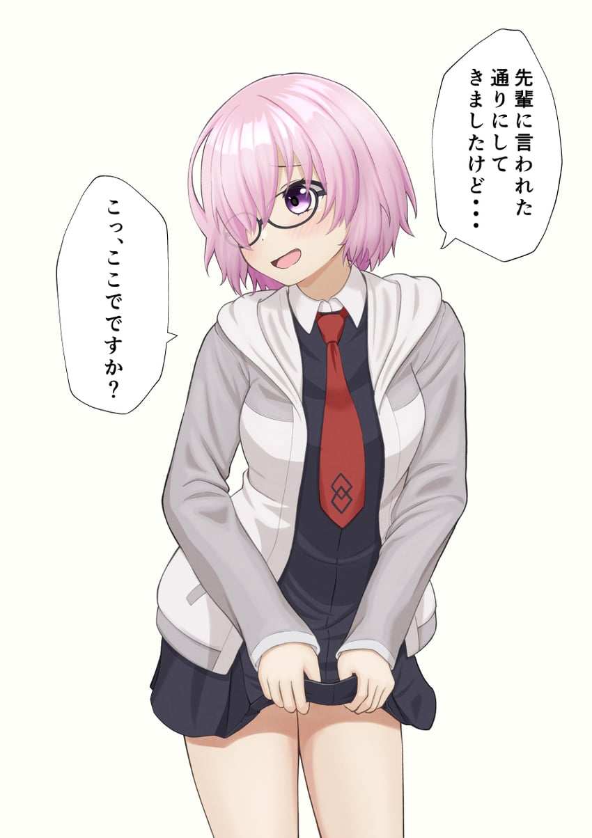 mash kyrielight (fate and 1 more) drawn by tanakaminos