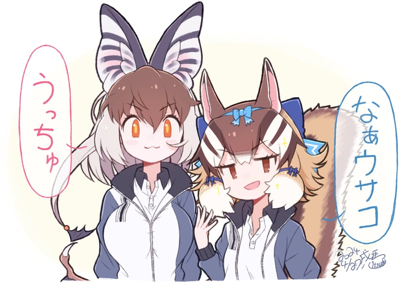brown long-eared bat and siberian chipmunk (kemono friends and 2 more) drawn by kitsunetsuki_itsuki