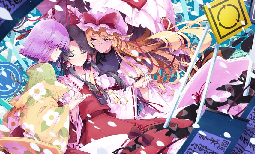 hakurei reimu, yakumo yukari, and hieda no akyuu (touhou) drawn by sakuraba_yuuki