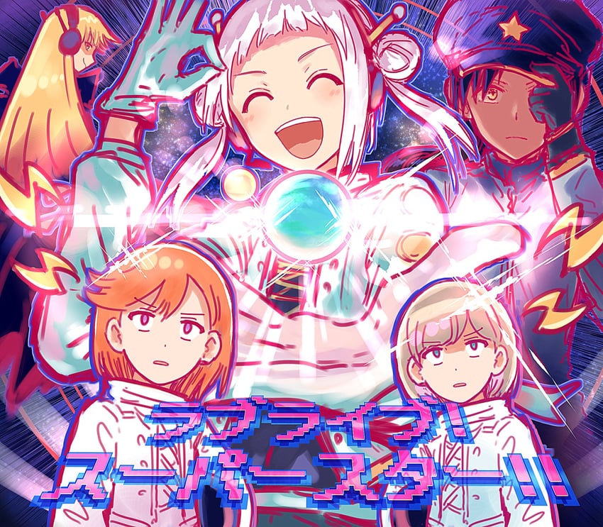 shibuya kanon, heanna sumire, tang keke, arashi chisato, and hazuki ren (love live! and 1 more) drawn by bullfalk