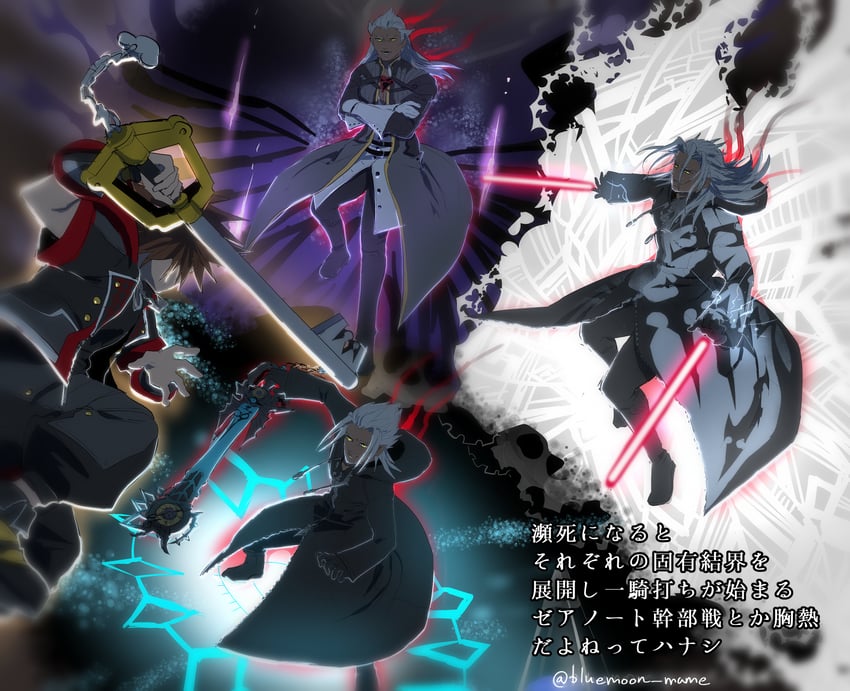 sora, xemnas, xehanort, and ansem seeker of darkness (kingdom hearts and 1 more) drawn by kanipanman