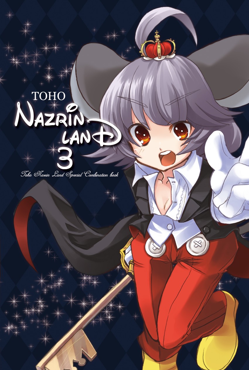 nazrin and mickey mouse (touhou and 3 more) drawn by usa-pom