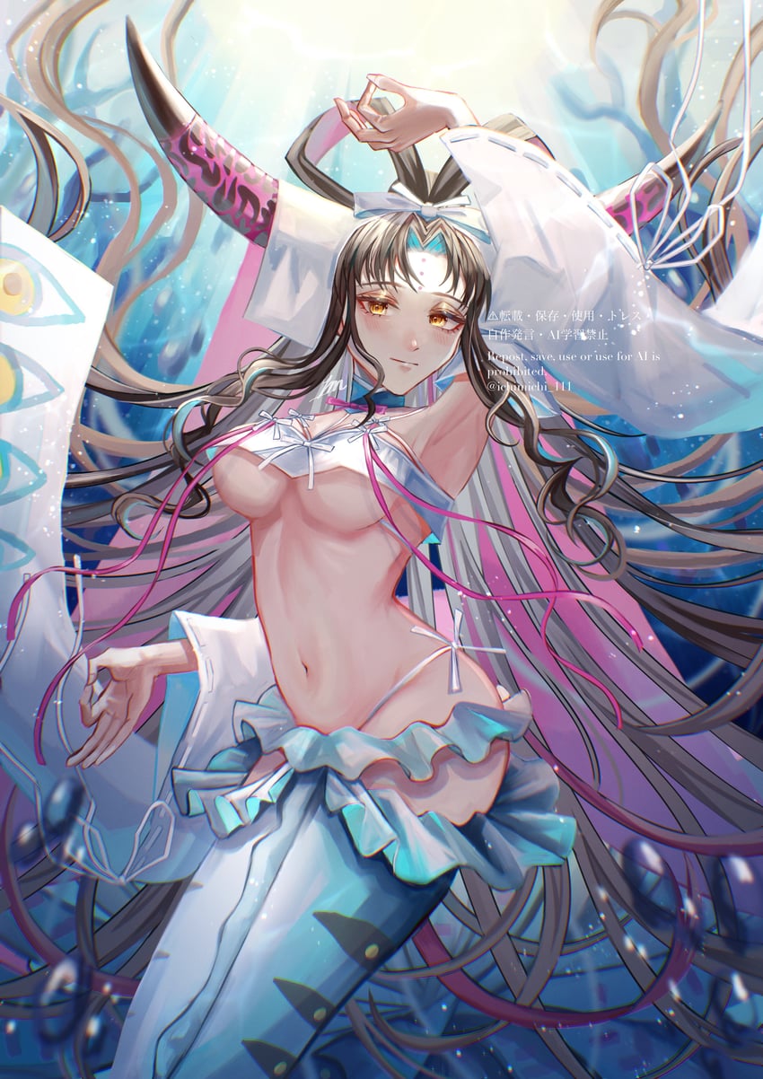 sessyoin kiara (fate and 1 more) drawn by ichimichi_111