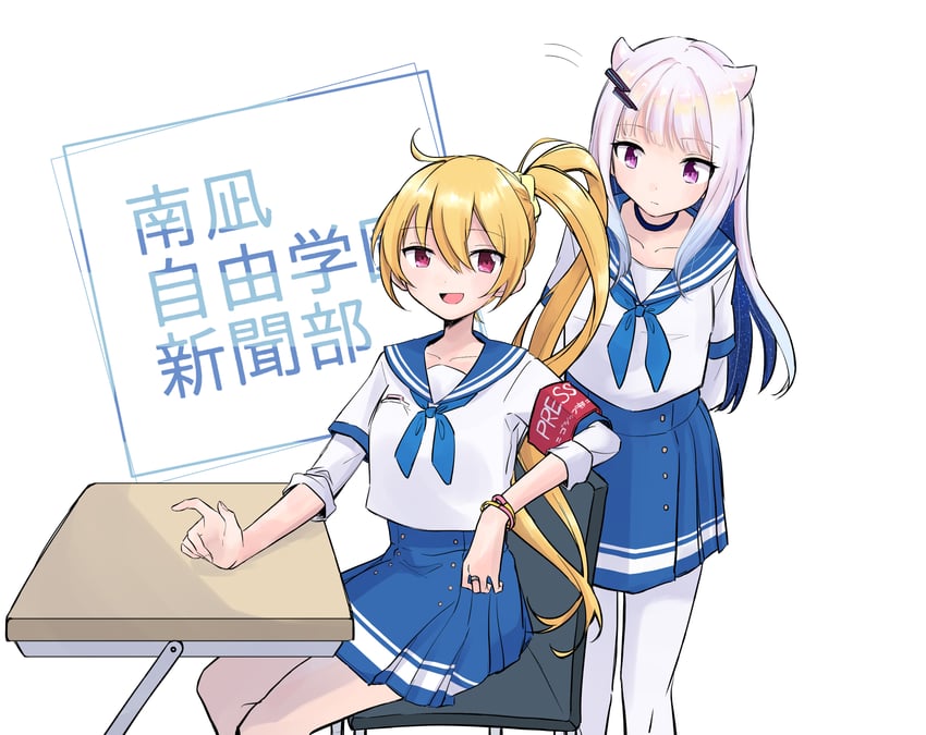 eternal sakura and midori ryo (mahou shoujo madoka magica and 1 more) drawn by ultimate_magnum