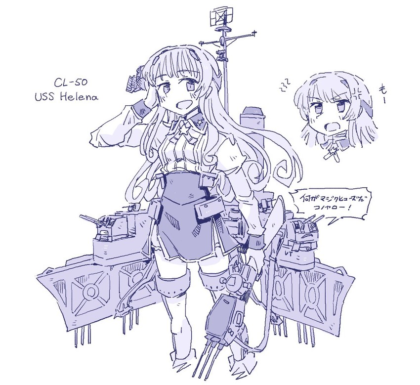 helena and helena kai (kantai collection) drawn by jura_cambri