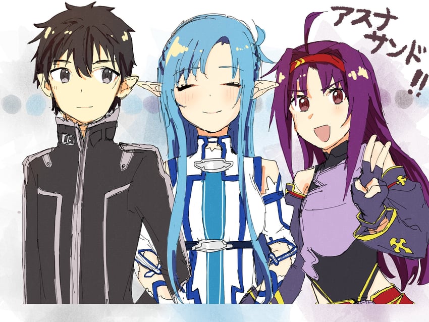 asuna, kirito, and yuuki (sword art online) drawn by upamina_(u-pa-ru-paa)