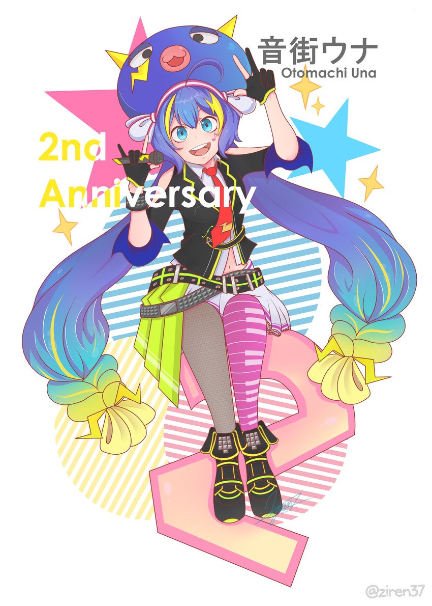 otomachi una (vocaloid) drawn by ziren