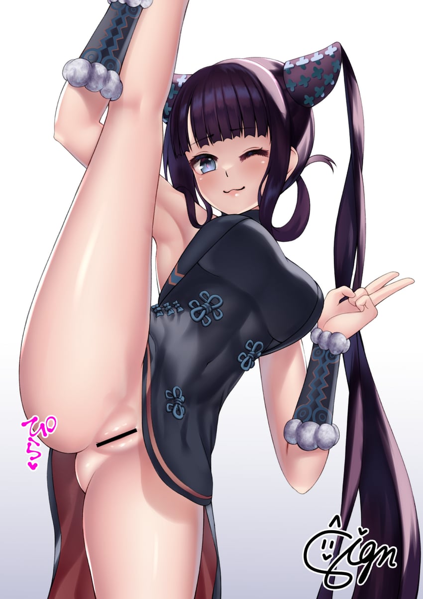 yang guifei (fate and 1 more) drawn by signdasuyo