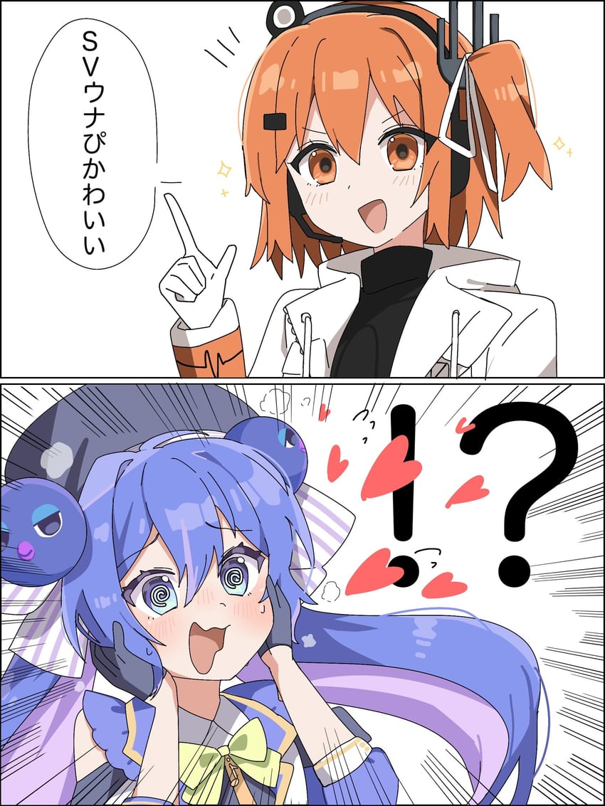 adachi rei and otomachi una (vocaloid and 3 more) drawn by k_(414_k)