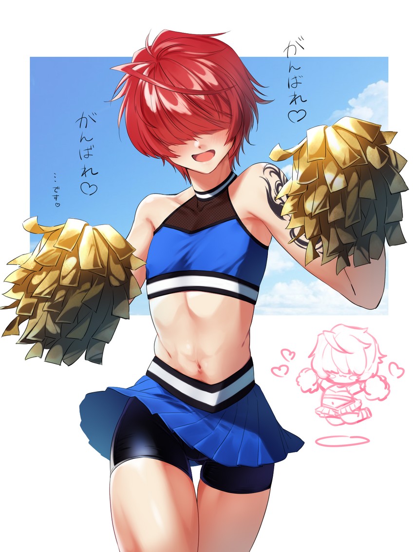 fuuma kotarou (fate and 1 more) drawn by omiyacha